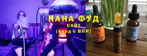 круглые Бугульма