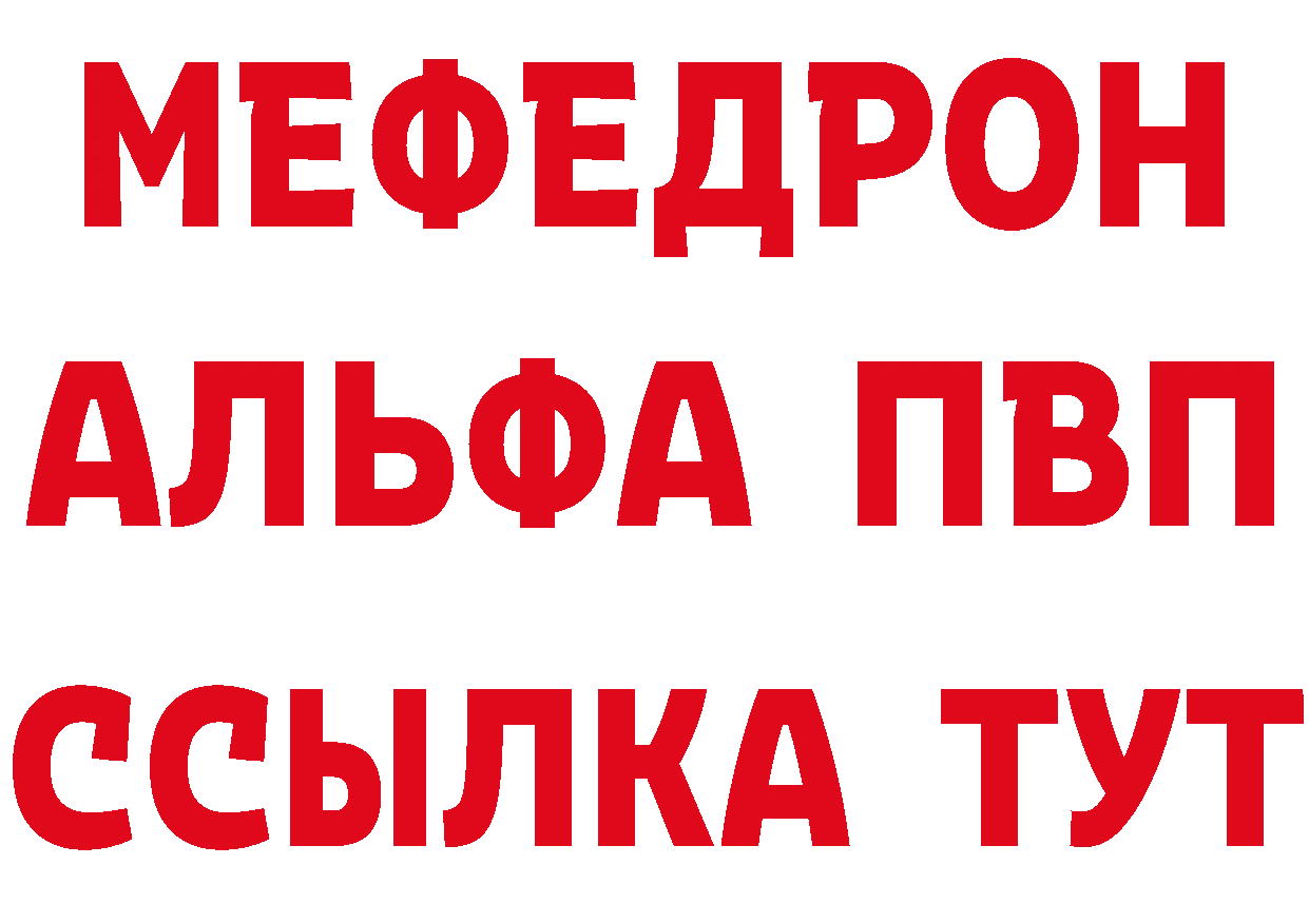 БУТИРАТ оксана ТОР сайты даркнета кракен Хотьково