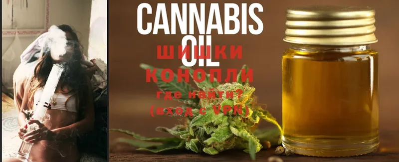 Канабис OG Kush  kraken маркетплейс  Хотьково 